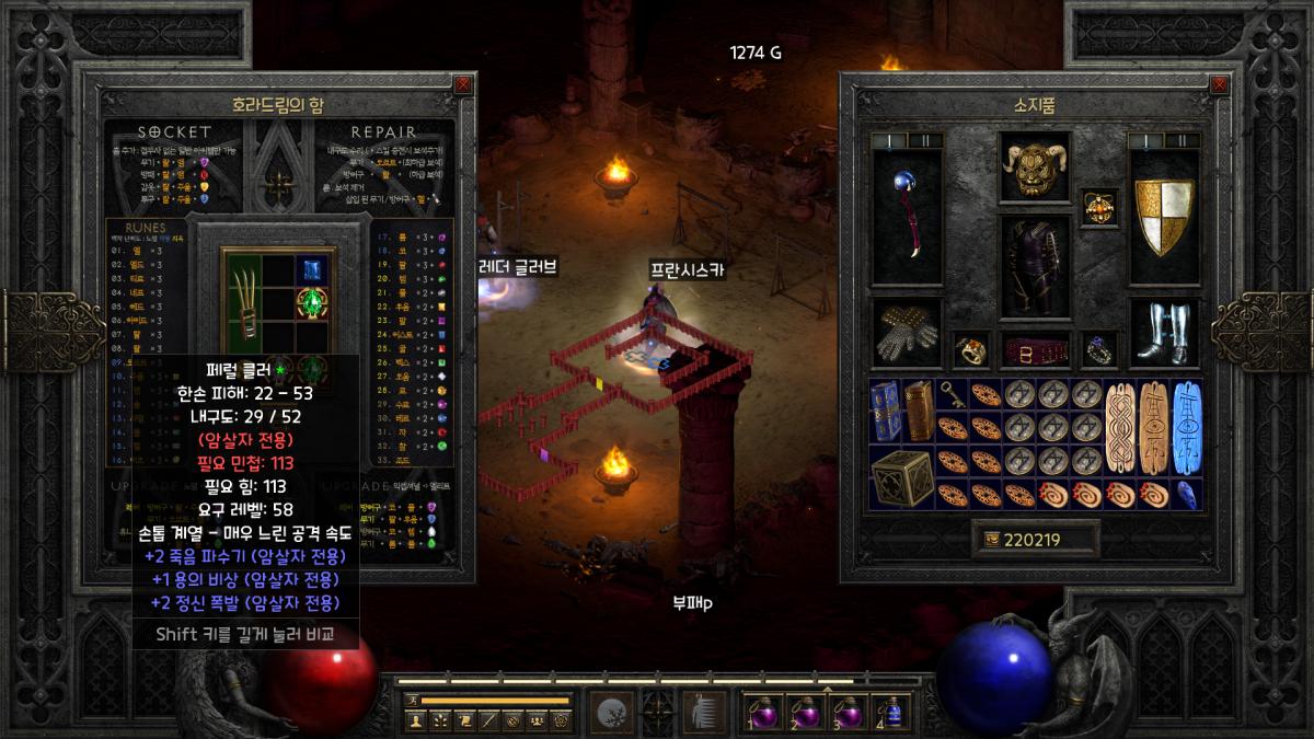 Screenshot001.png.jpg