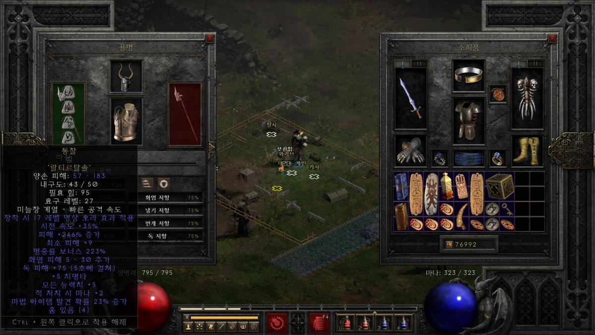 Screenshot001.png.jpg