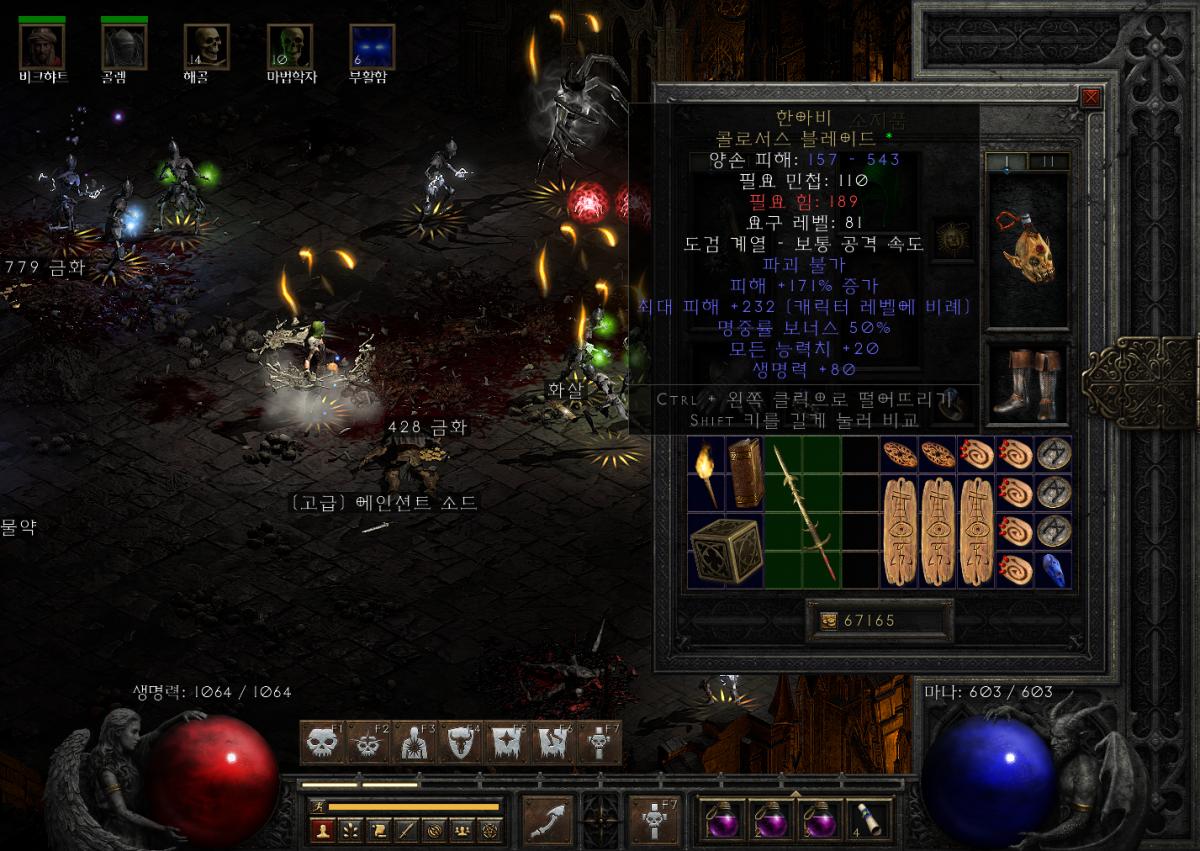 Screenshot008.png.jpg