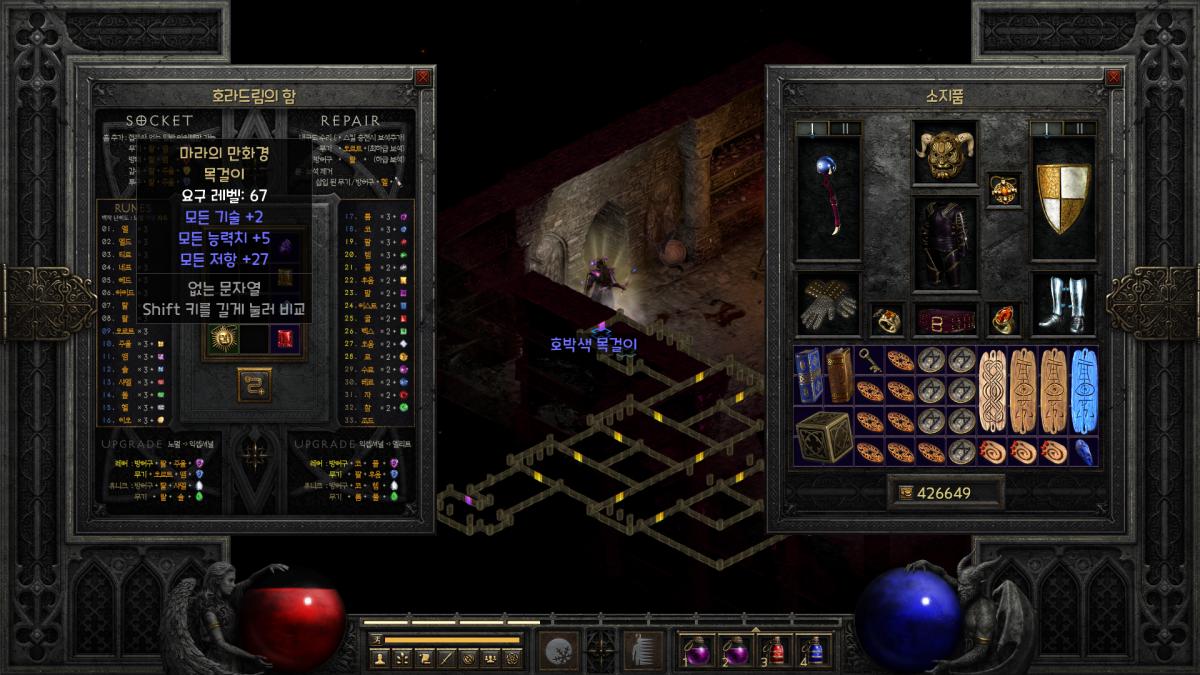 Screenshot001.png.jpg