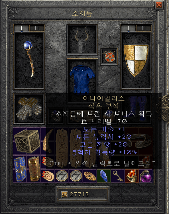 제목 없음1.png