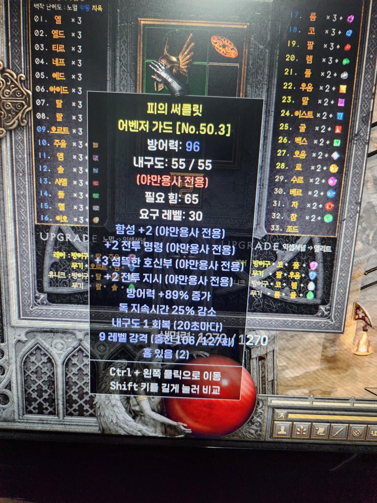 이건시세없죠?? - 1