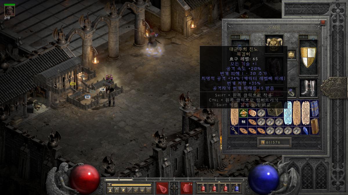 Screenshot002.png.jpg