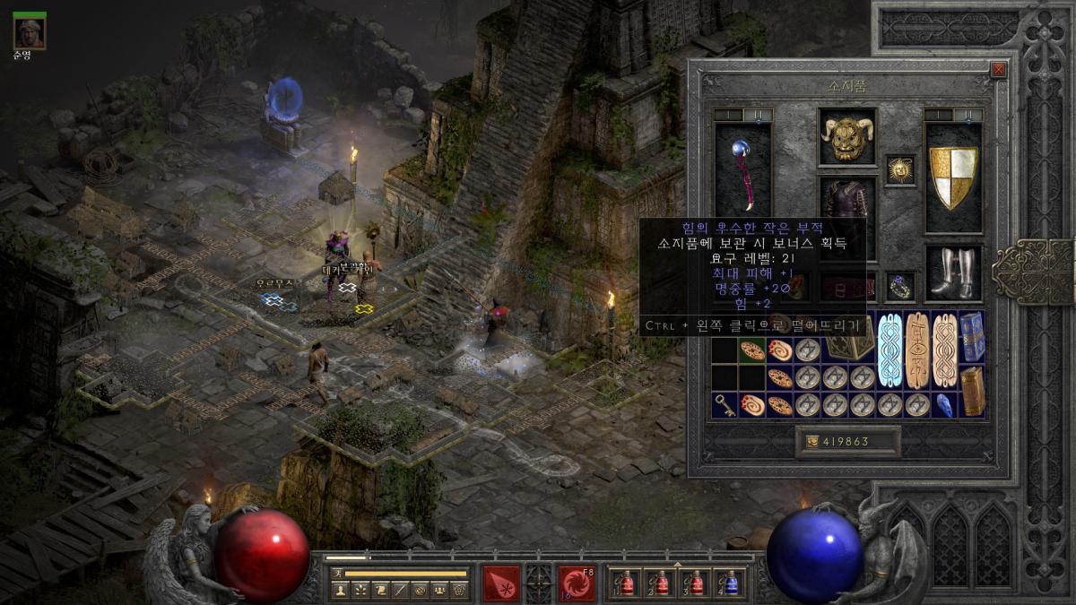 Screenshot004.png.jpg