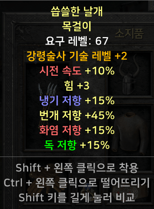 20250415_221906.png