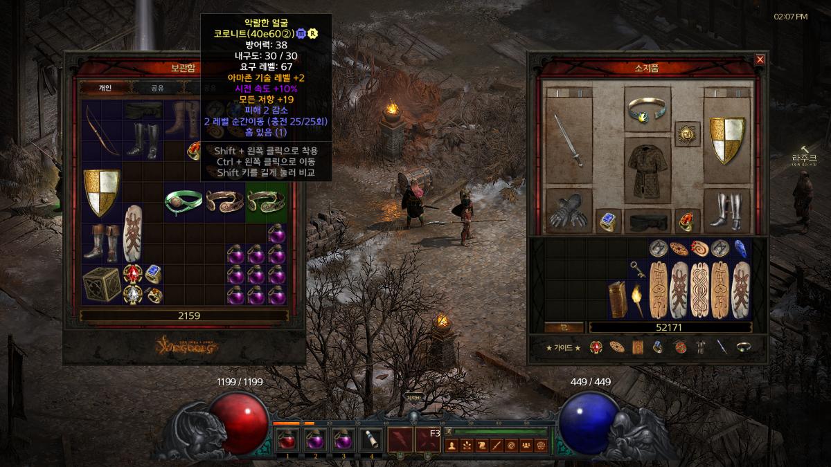 Screenshot010.png.jpg