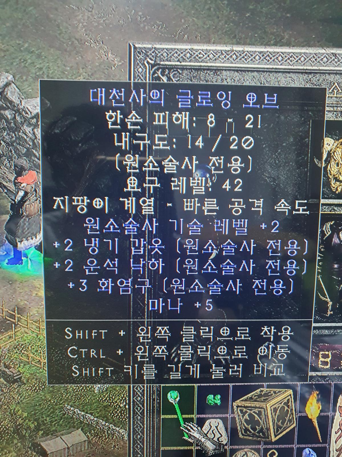 20240415_183007.jpg