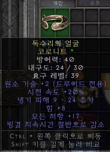헤드1.jpg