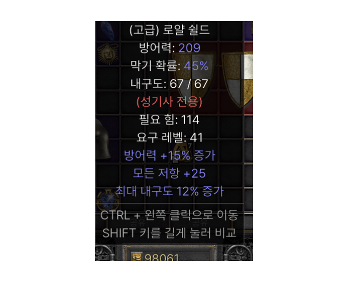 드림.png