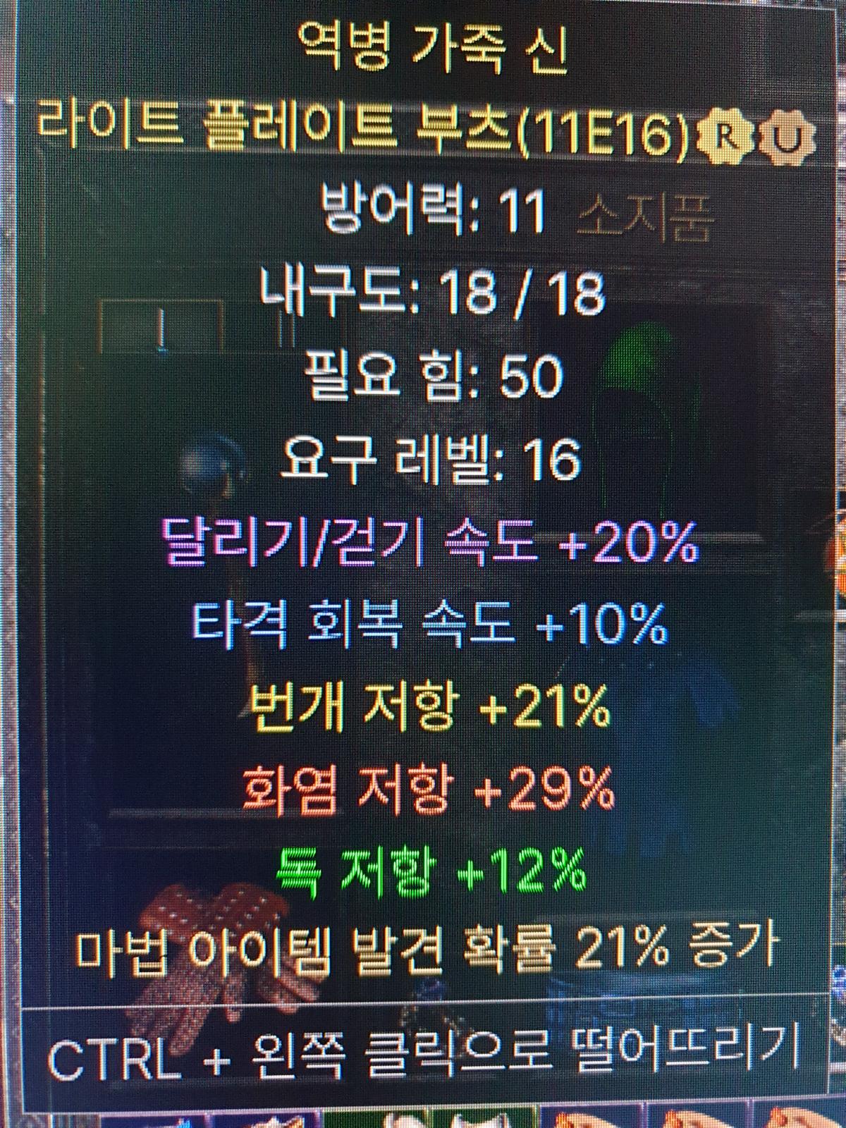 1655014066071.jpg