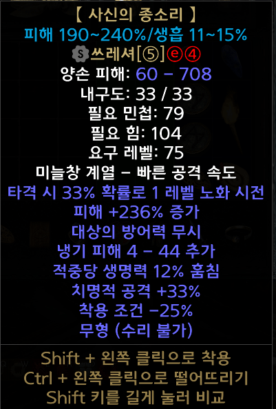 사종.png
