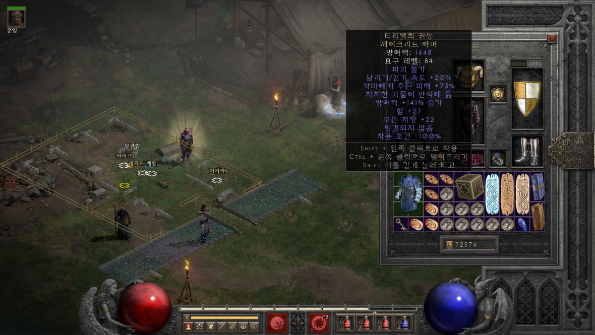 Screenshot002.png.jpg