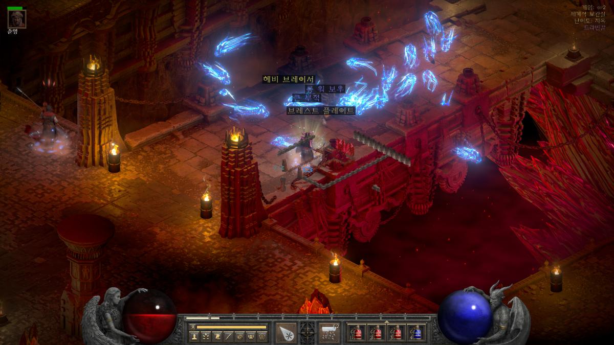 Screenshot005.png.jpg