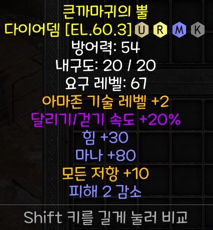 화면 캡처 2022-10-28 230818.jpg