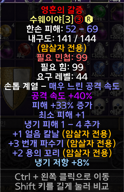 Screenshot001.png