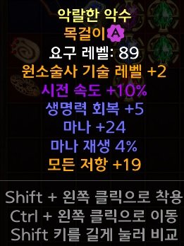 목걸이.jpg
