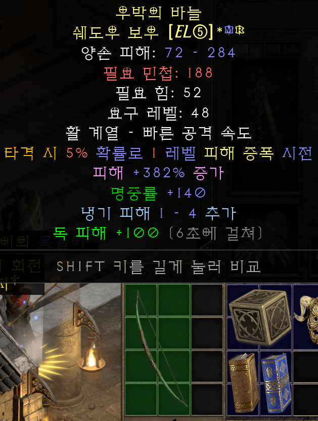 스크린샷 2025-07-04 200538.png
