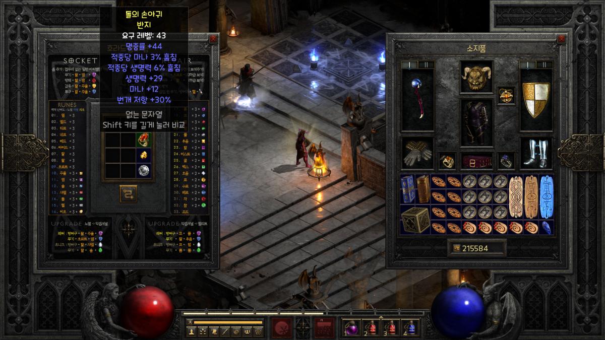 Screenshot002.png.jpg