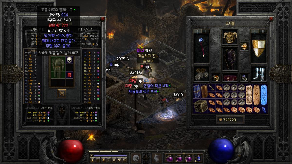 Screenshot001.png.jpg