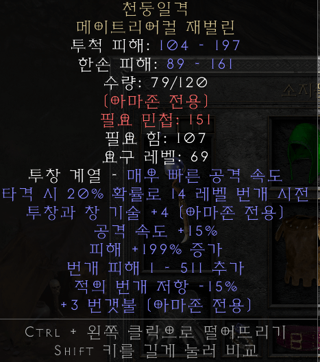 사본 -Screenshot001.png