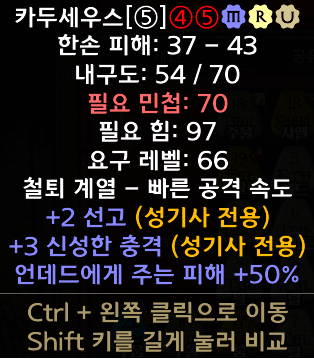 제목 없음.png