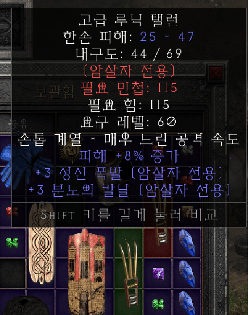 KakaoTalk_20220627_203338930.png