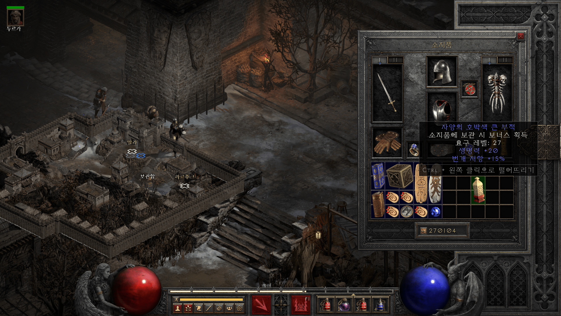 Screenshot002.png