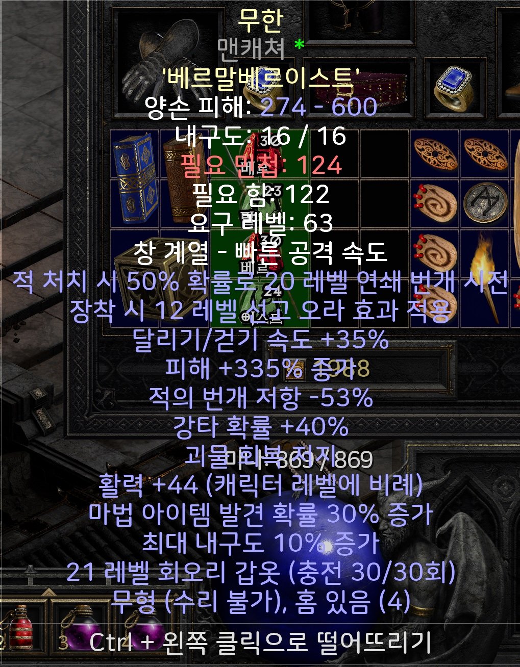 335증.jpg
