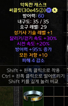 이런건 시세가 있을까요 ... ?  감정 부탁드립니다 - 3