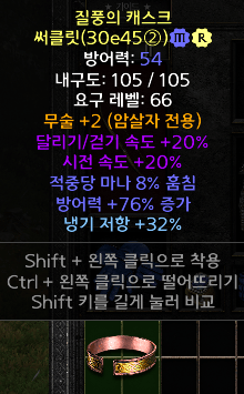 이런건 시세가 있을까요 ... ?  감정 부탁드립니다 - 2