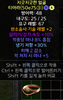 이런건 시세가 있을까요 ... ?  감정 부탁드립니다 - 1