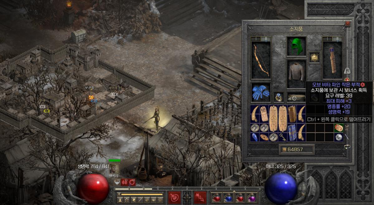 Screenshot003.png.jpg