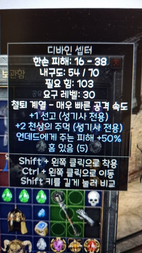 1667957875824.jpg