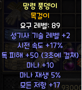 제목 없음1.png