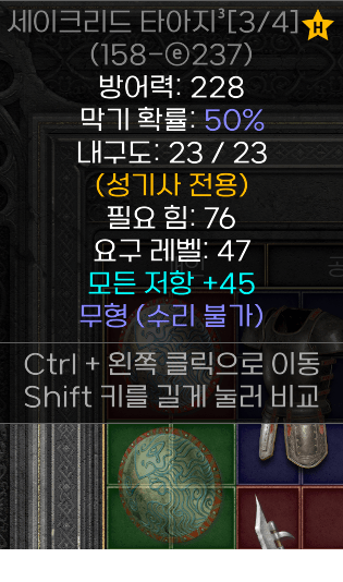 제목 없음.png