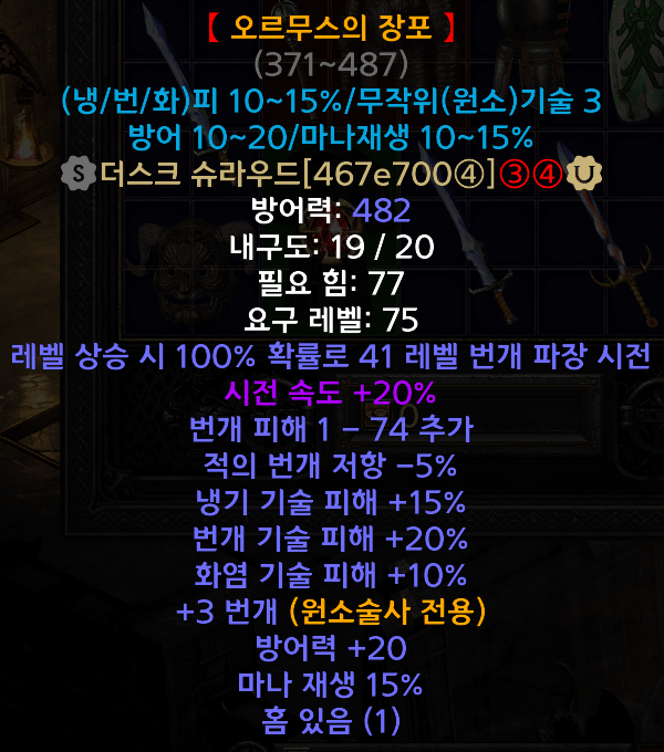 i14841934722.png