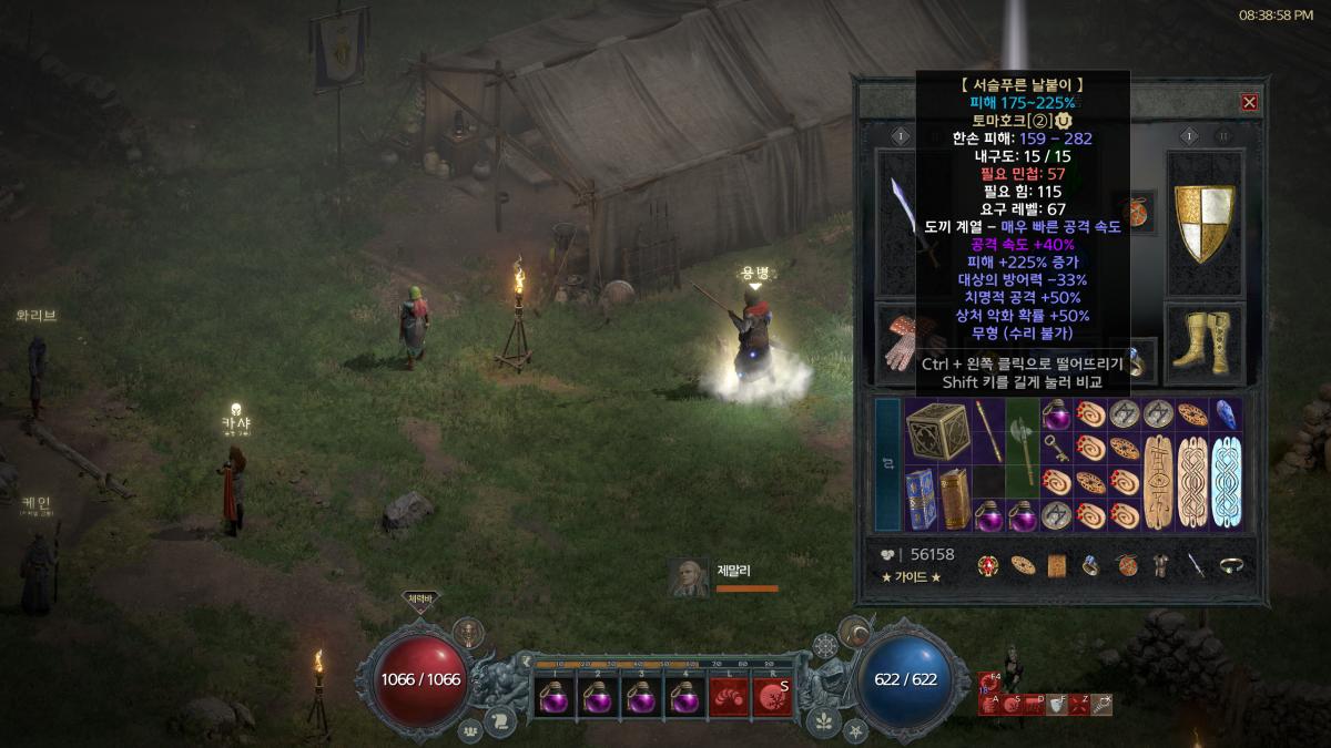 Screenshot001.png.jpg