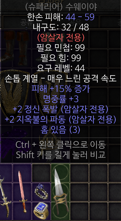 제목 없음.png