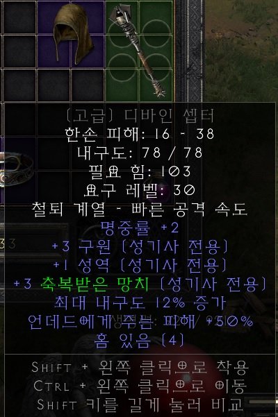 SEP.jpg