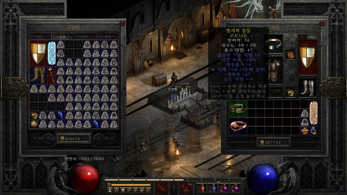 Screenshot020.png.jpg