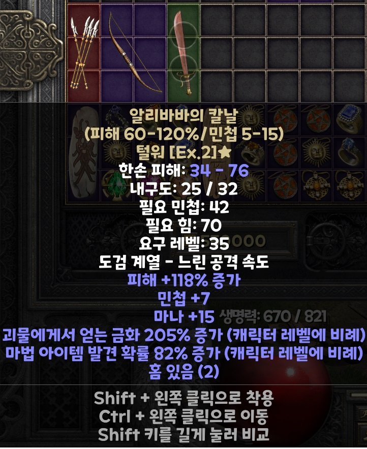 알리바바.jpg