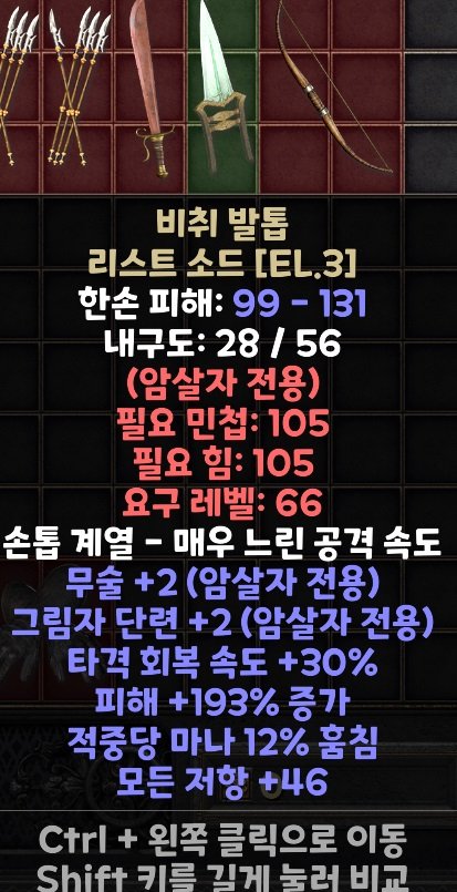비취발톱.jpg