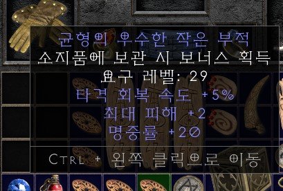 스몰참.jpg