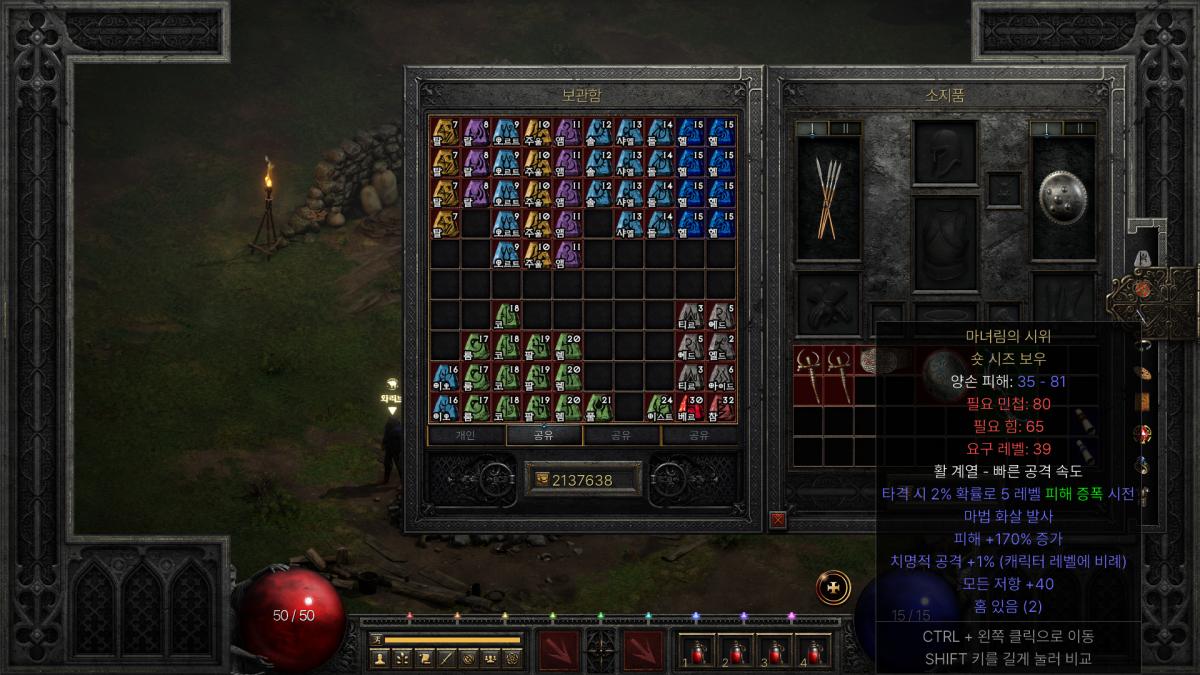 스크린샷(6).png.jpg