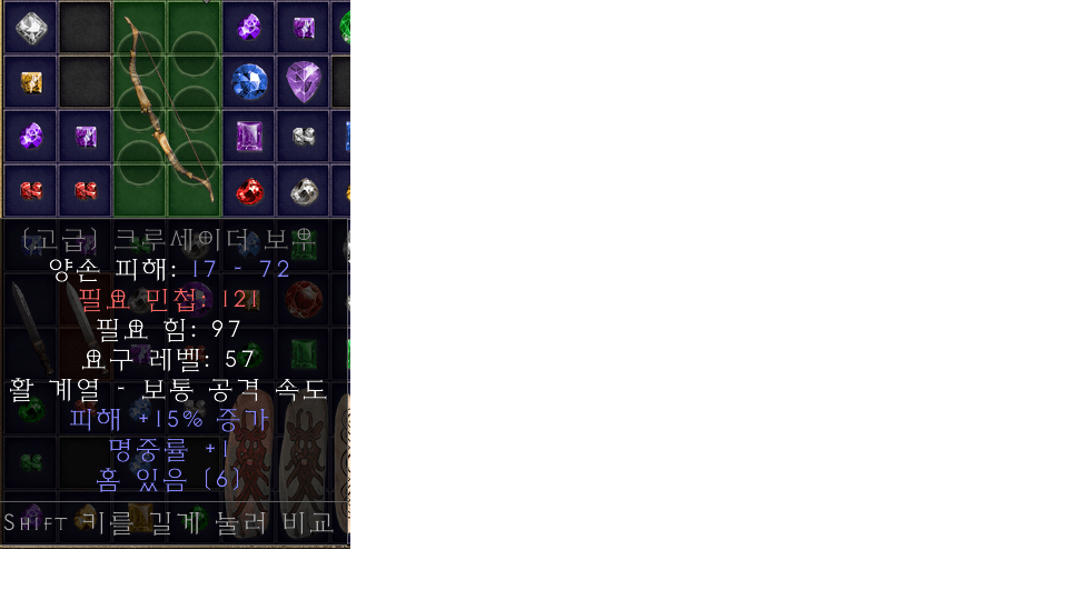 ㅇㅇ.png