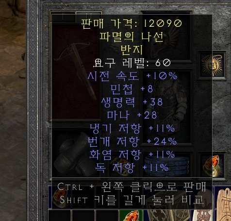 패캐.jpg