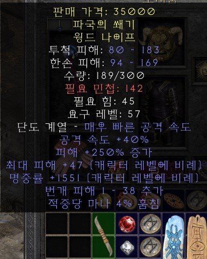 화면 캡처 2022-11-01 234249.jpg