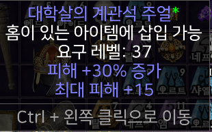 주얼 인기 있는건가요?? - 1
