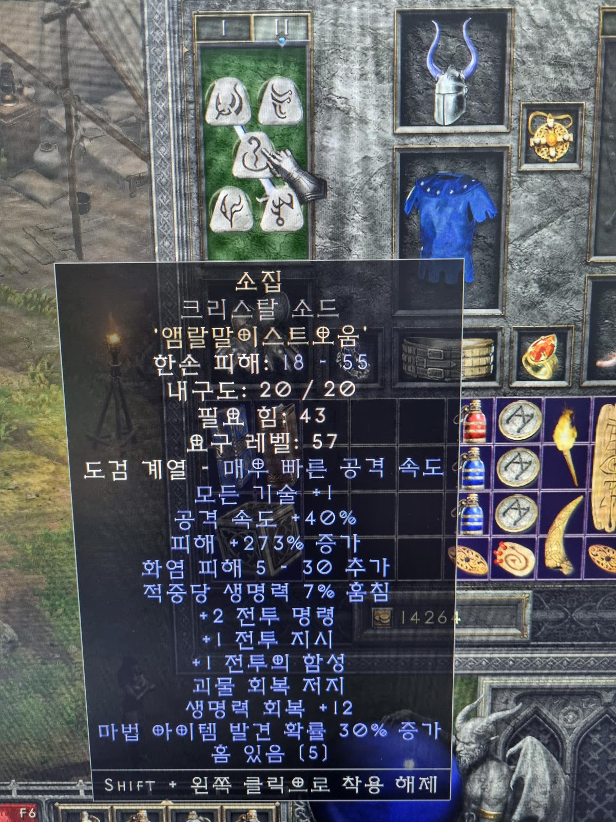 콜투 역으뜸.jpg