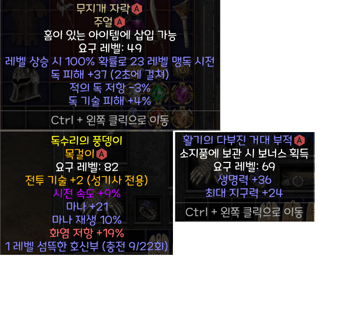제목 없음.png
